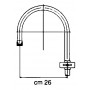 SCALETTA ALLUMINIO 5 GR.